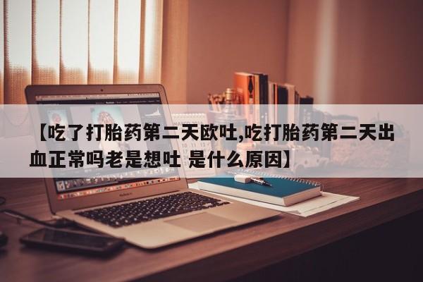 第101页