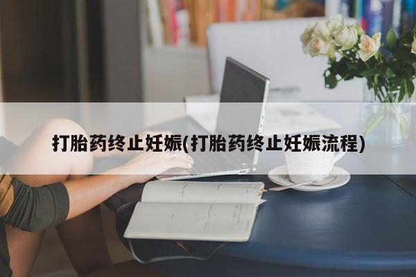 admin 第6页