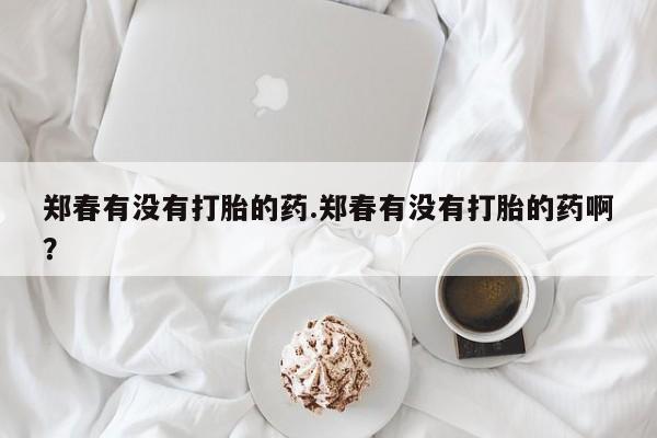 admin 第760页