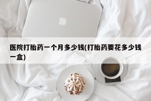 admin 第746页